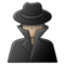 Detective - Light emoji on Samsung